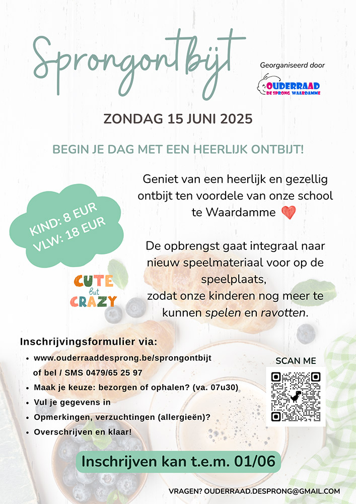 Sprongontbijt 2025